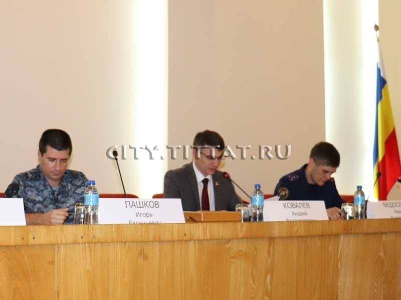 Состоялось заседание  антитеррористической комиссии города Шахты